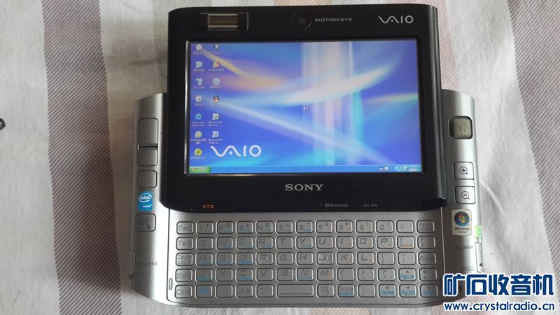 SONY掌上电脑,采访机! - 〓新人交换专区〓 - 矿