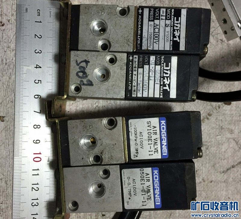 20X15和10X10国产铝气缸便宜处理了!还有日