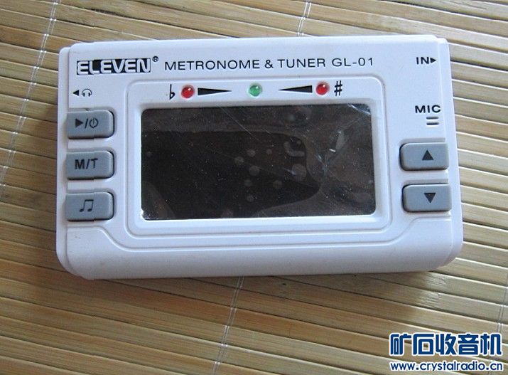 任天堂双屏幕游戏机·快易典学生电脑·电子节