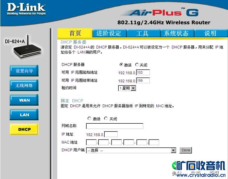 111325xsju0q0044m0wgzg.jpg
