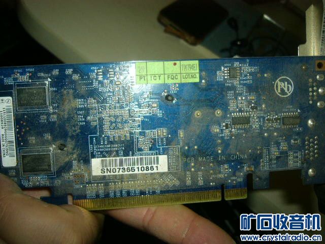 便宜出2套双合主板 e3400 e5200 945GC 联想