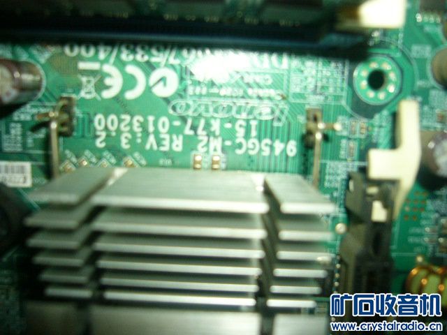 便宜出2套双合主板 e3400 e5200 945GC 联想