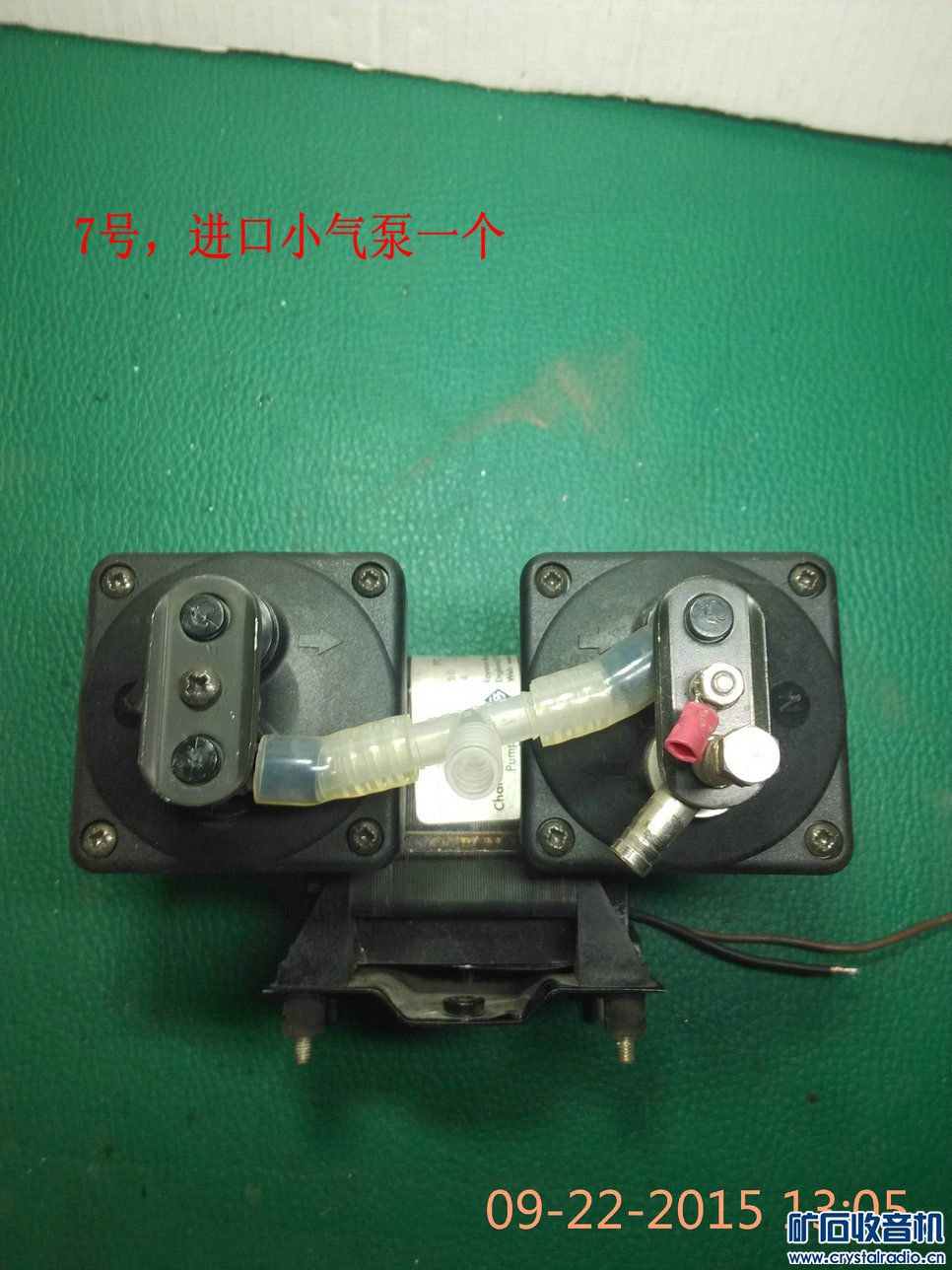 收银小主机,小电机,小气泵,录像机,电摩,温度表