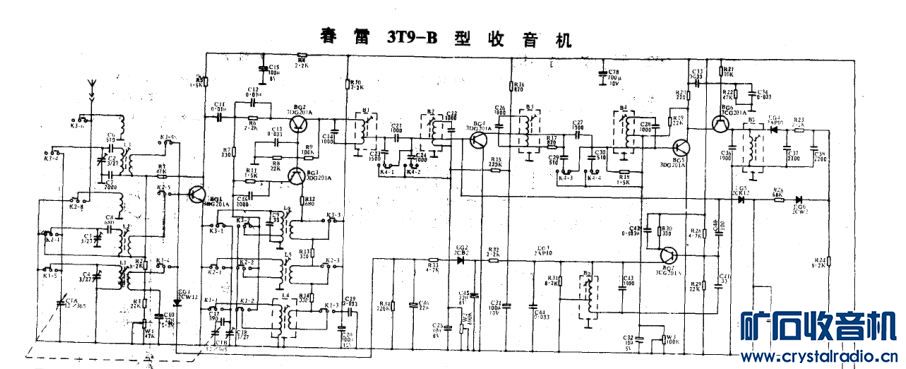 3T9-B.JPG