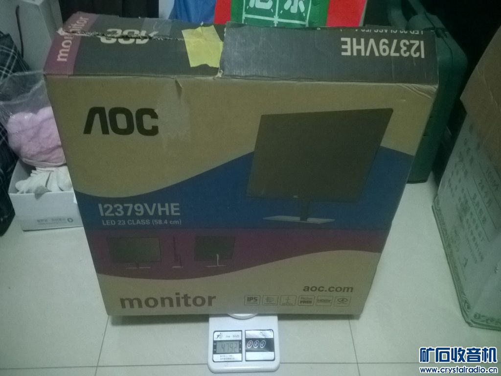 显示器_冠捷AOC_I2379VHE_屏碎保修时间内