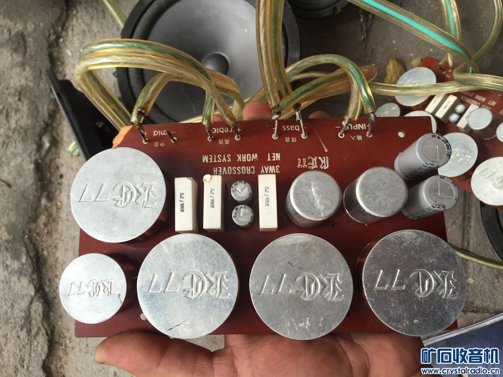 koda落地箱不通电除湿机扫地机 - 〓器材友情交