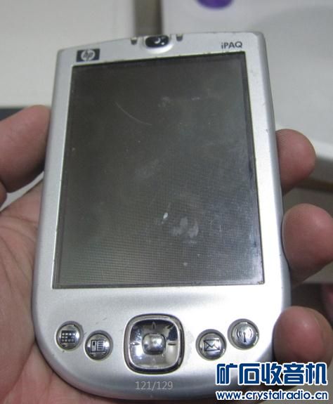 几个任天堂的老掌机,psp用的原装充电器,爱动