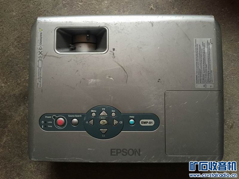 爱普生 EMP7700 EMP81 投影机 秒价400元每