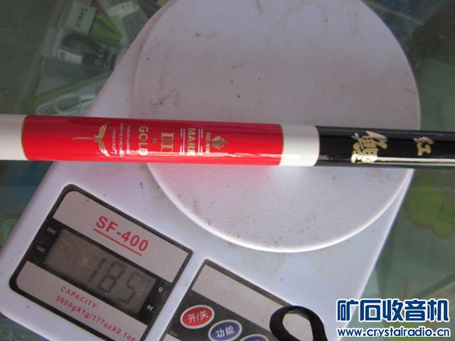 便宜又好用的鱼竿品牌 182611fvpsab2qxz8aq8a2.jpg