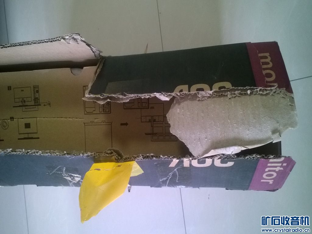 显示器_冠捷AOC_I2379VHE_屏碎保修时间内