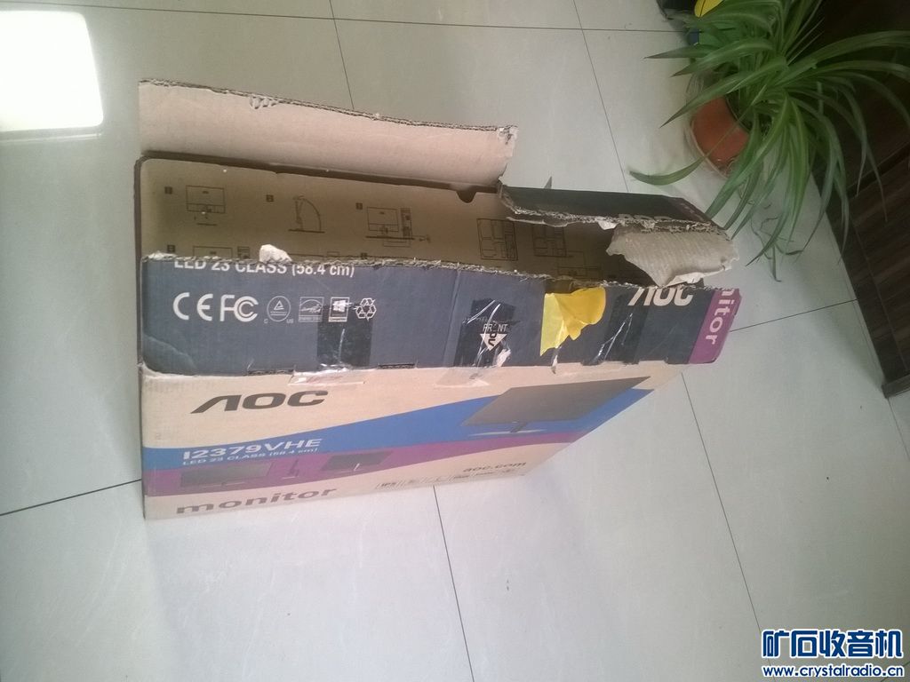 显示器_冠捷AOC_I2379VHE_屏碎保修时间内