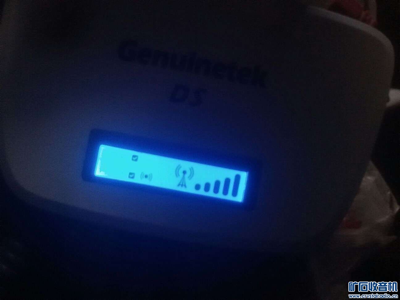 手机信号放大器、尼康5号智能充电器、三星华