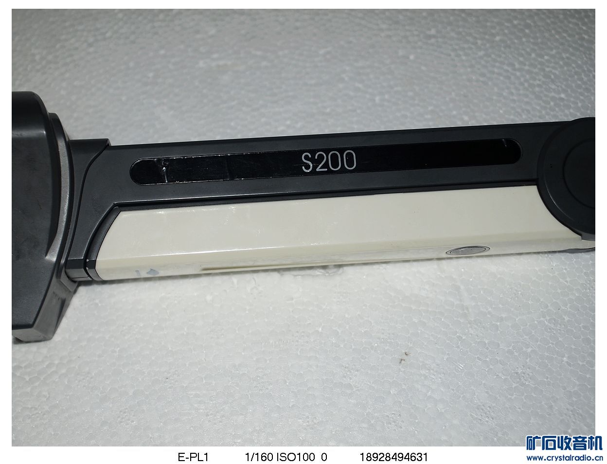 :中兴N760和N798两个电信天翼手机,良田高拍