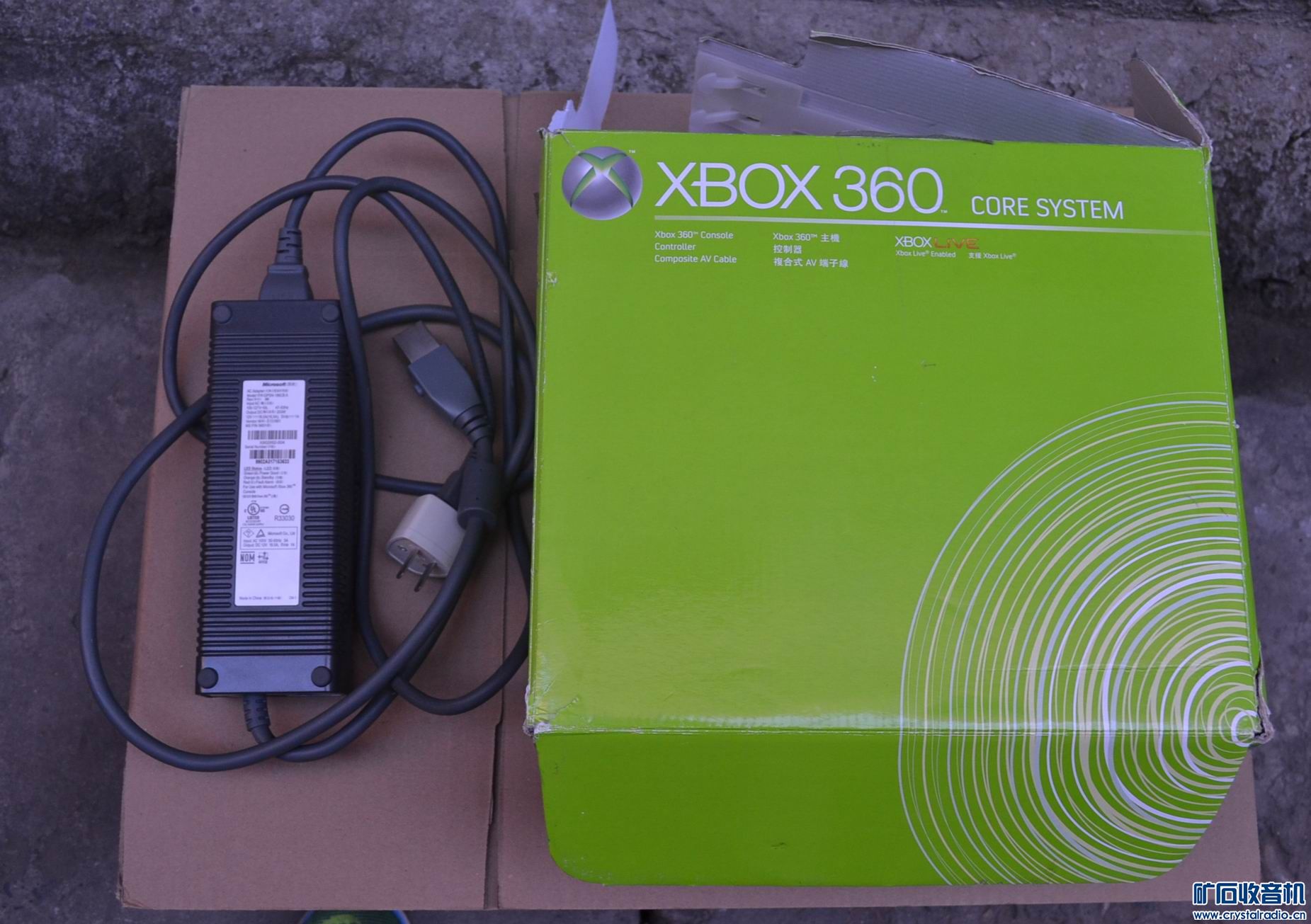 任天堂3DS游戏机,苹果ipad2代平板,xbox360游