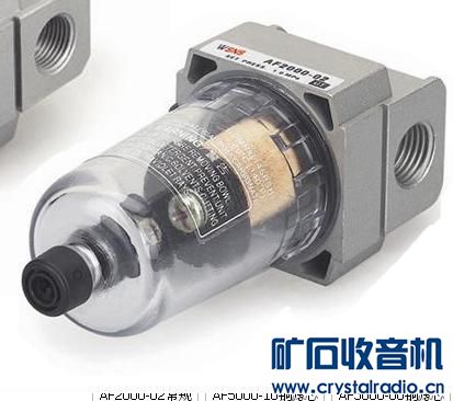 虱多不痒, 债多不愁 - 〓汽车讨论交流〓 - 矿石