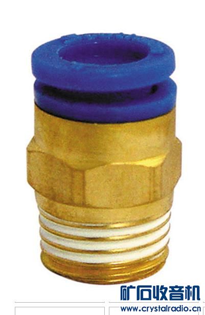 虱多不痒, 债多不愁 - 〓汽车讨论交流〓 - 矿石