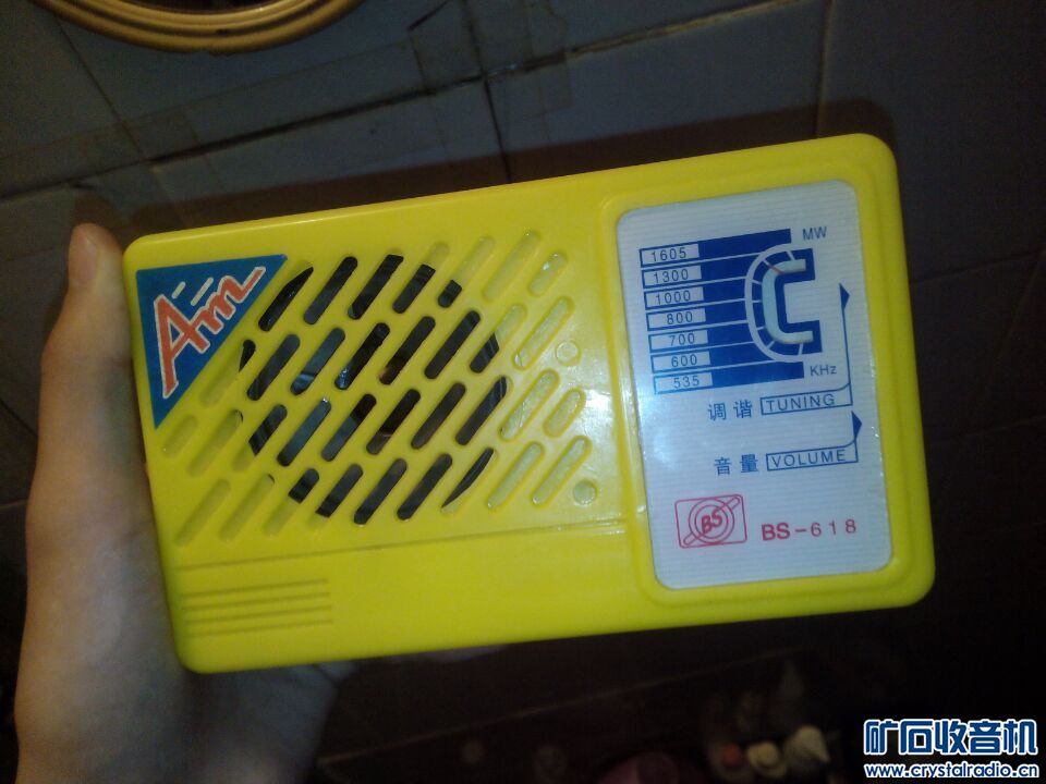 3946386490ccc4bf.jpg