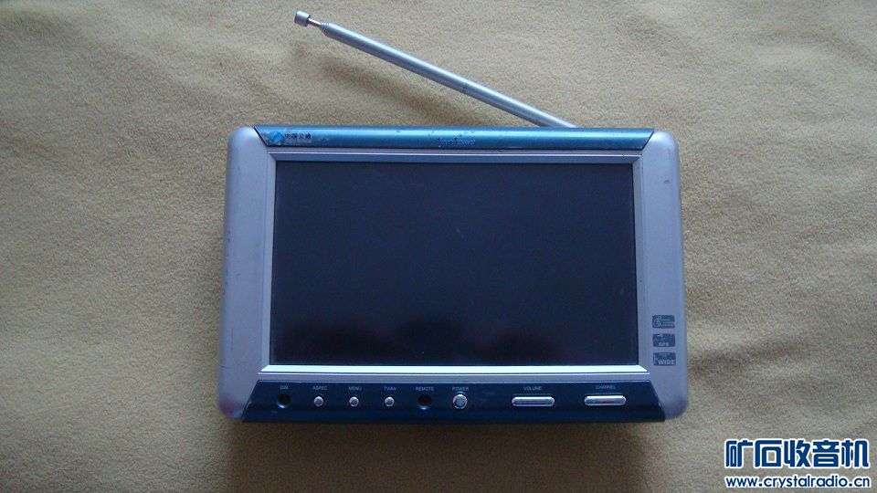 量游戏鼠标,飞利浦剃须刀,游戏机,报警器,sony收