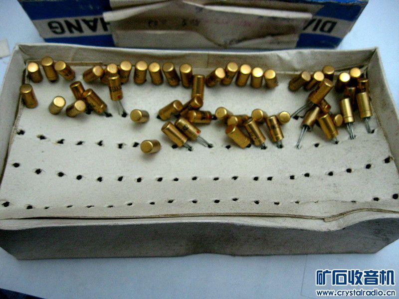 70-80年代库存封金半导体三极管【草帽管+礼
