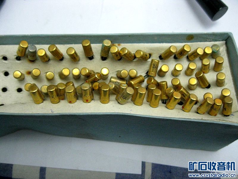70-80年代库存封金半导体三极管【草帽管+礼