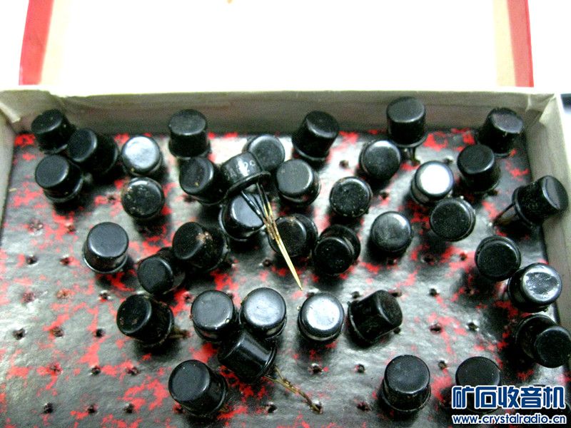 70-80年代库存封金半导体三极管【草帽管+礼