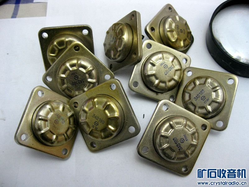 70-80年代库存封金半导体三极管【草帽管+礼