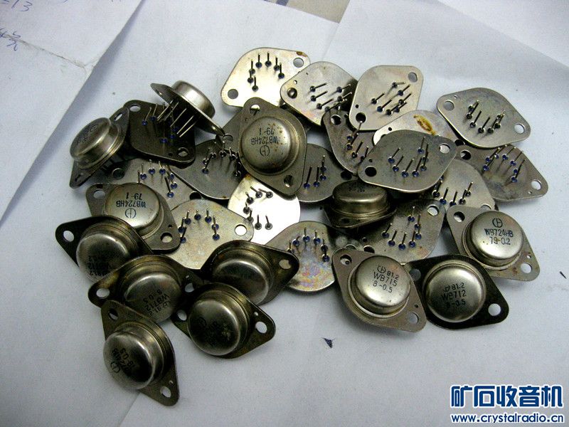 70-80年代库存封金半导体三极管【草帽管+礼