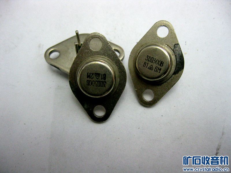 70-80年代库存封金半导体三极管【草帽管+礼
