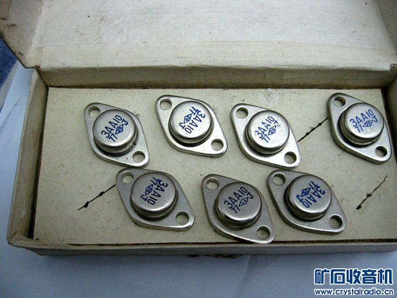 70-80年代库存封金半导体三极管【草帽管+礼