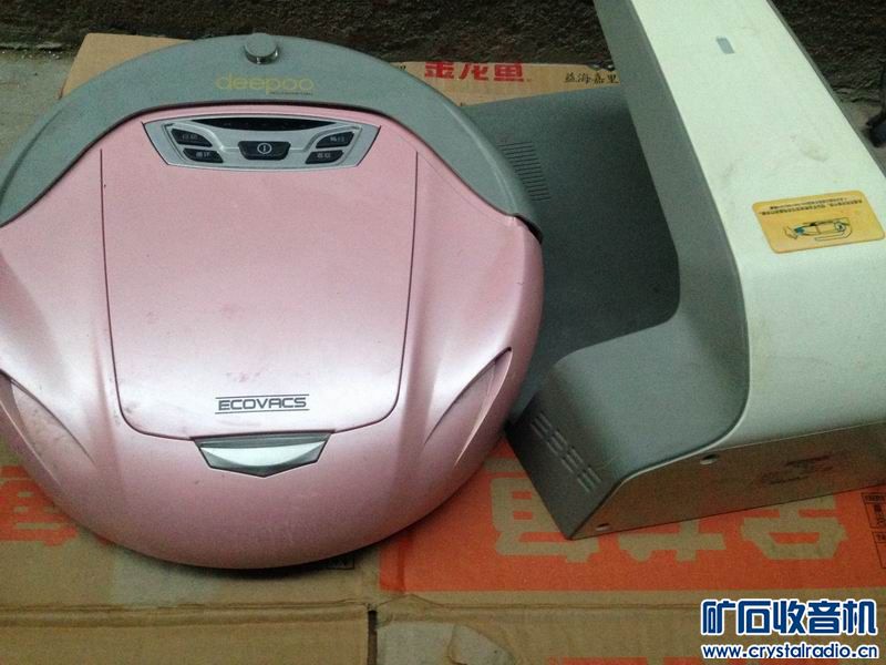 扫地机 JBL MP3 森海耳机 惠威 东芝便携DVD