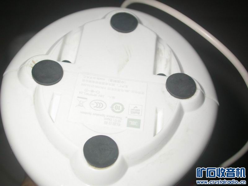 扫地机 JBL MP3 森海耳机 惠威 东芝便携DVD