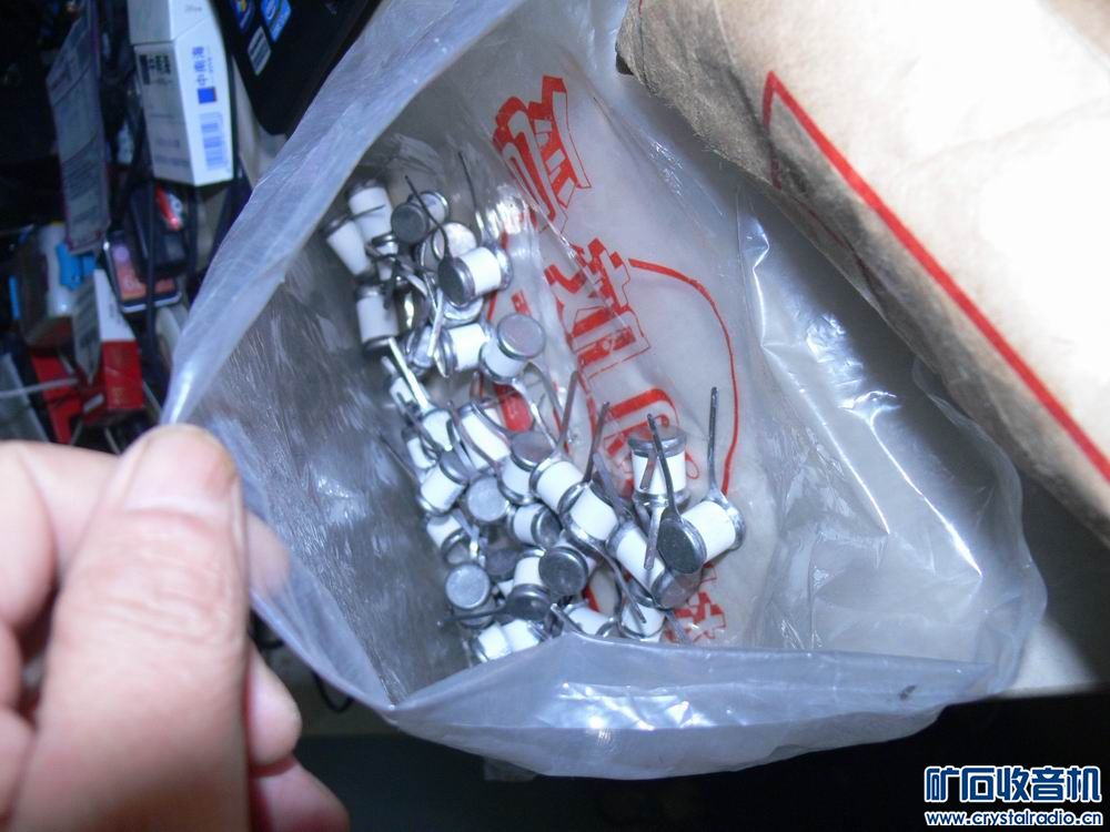 音乐手机 苹果5S耳机 三星电信小手机 100元 S