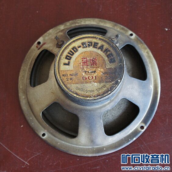 采访机 磁带机松下随身听 索尼收音机 大八角电