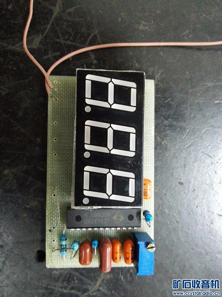 采用GC7137A,用热转印法制作数显表头 - 〓发