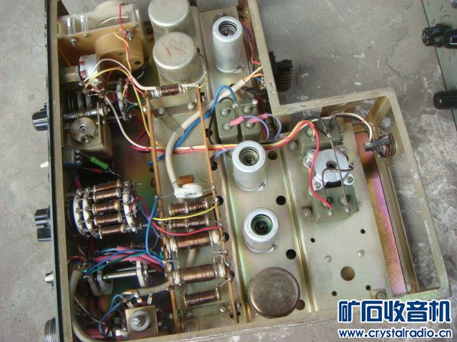 上海华球电表厂 MG20型 1969年 11月 还有古