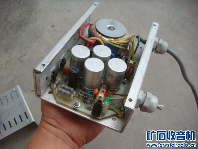 上海华球电表厂 MG20型 1969年 11月 还有古