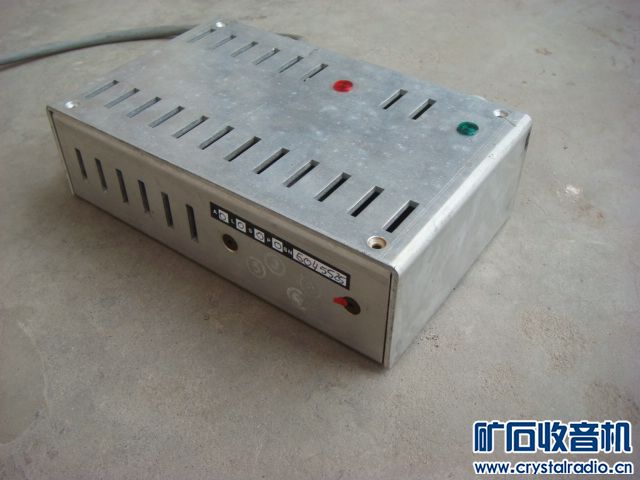 上海华球电表厂 MG20型 1969年 11月 还有古