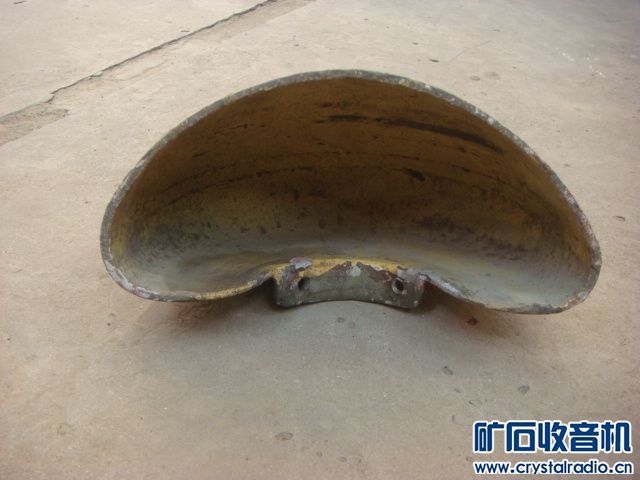 上海华球电表厂 MG20型 1969年 11月 还有古