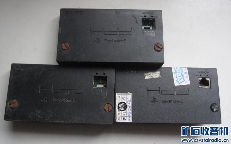 ps2网卡, ps手柄,老掌机,psp原装电源,爱动游戏