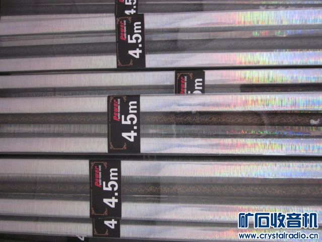 便宜又好用的鱼竿品牌 163854fudx8d9k2w32xduz.jpg