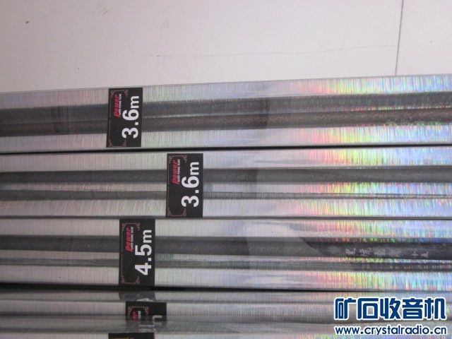 便宜又好用的鱼竿 鲫鱼竿 163856xn5zs26bhss7c4bz.jpg