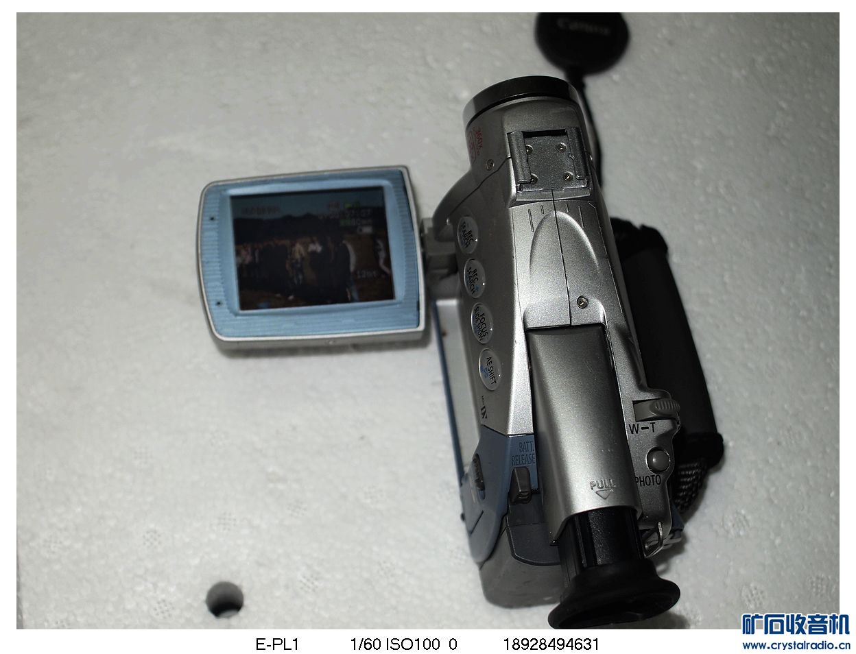 三星索尼两个8MM摄像机80 - 〓器材友情交换