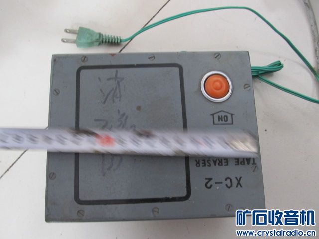 电磁炉作业原理是什么 电磁炉保养办法