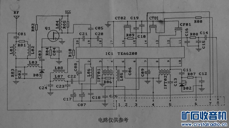 DSCF8063a.jpg