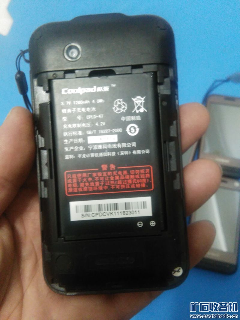 出点安卓MP4 带手机功能 可用电信卡 还可以做