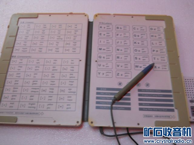 读书郎学习机 球机 电脑主机 索尼摄录机 双数显