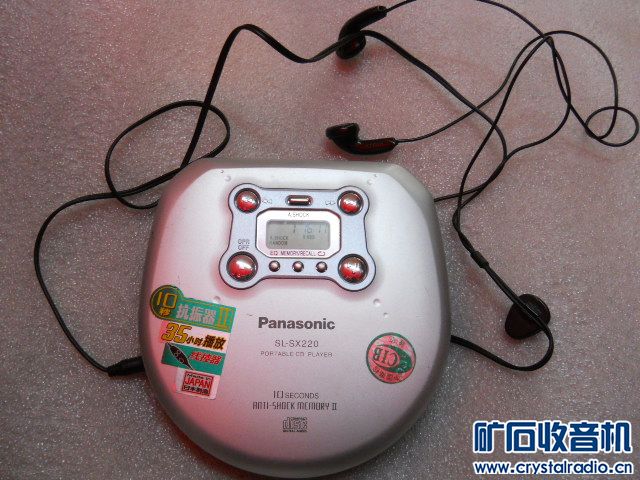 读书郎学习机 球机 电脑主机 索尼摄录机 双数显