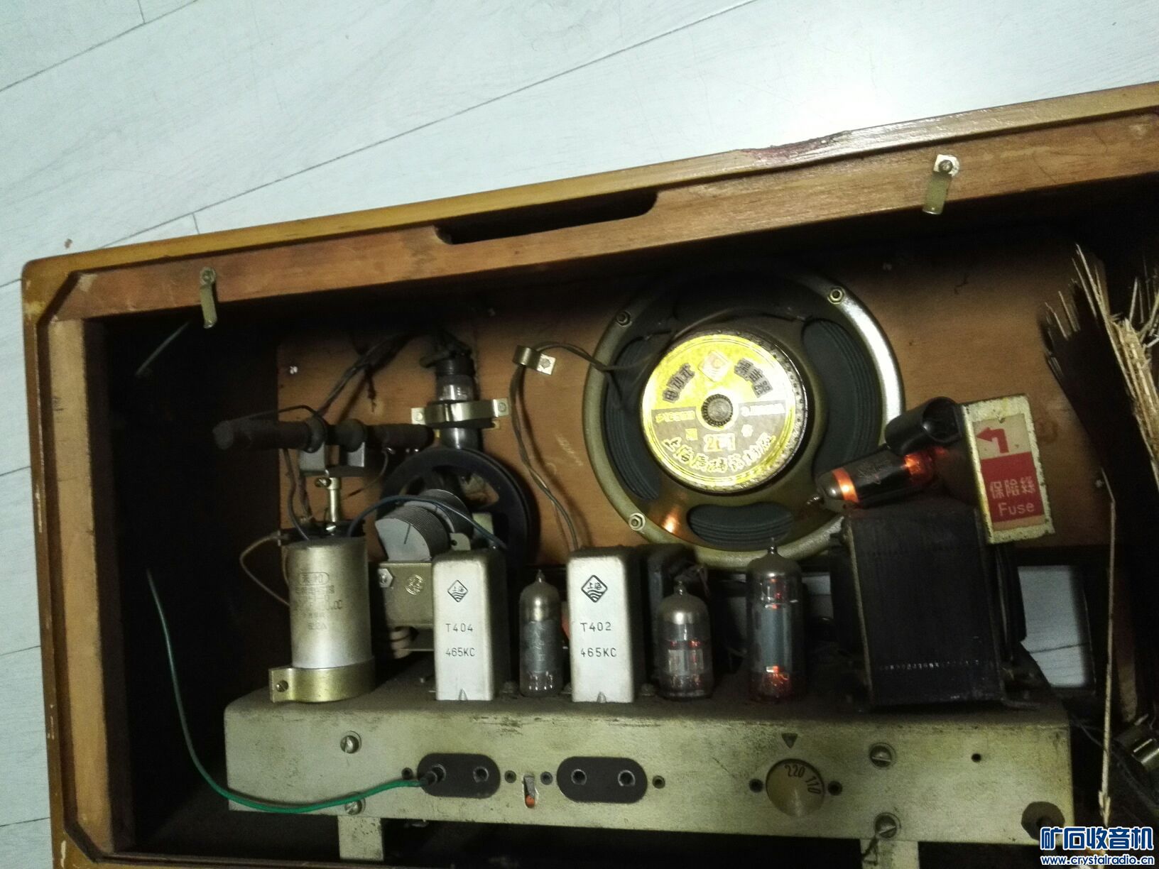 出 一台非常可惜的上海161型电子管收音机,只