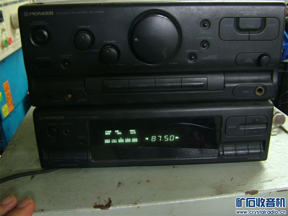 控制器收音功放一体机小型减速马达