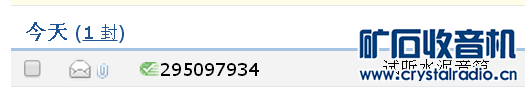QQͼƬ20151114210539.png